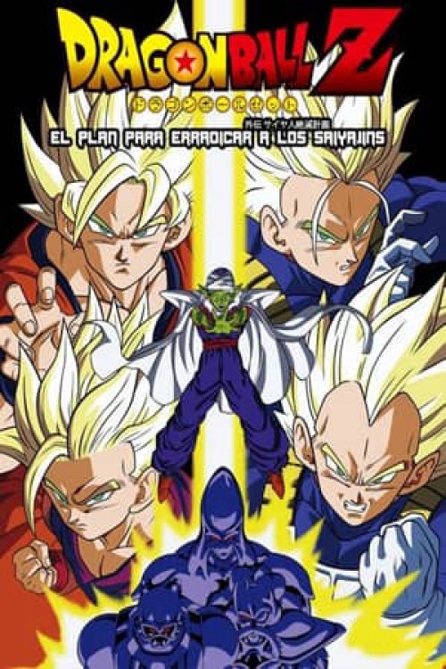 Bảy Viên Ngọc Rồng - Kế Hoạch Tuyệt Diệt Super Saiyan 2010