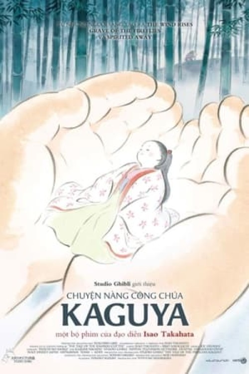 Chuyện Công Chúa Kaguya 2013