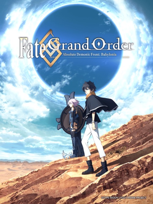 Fate/Grand Order: Zettai Majuu Sensen Babylonia 2019