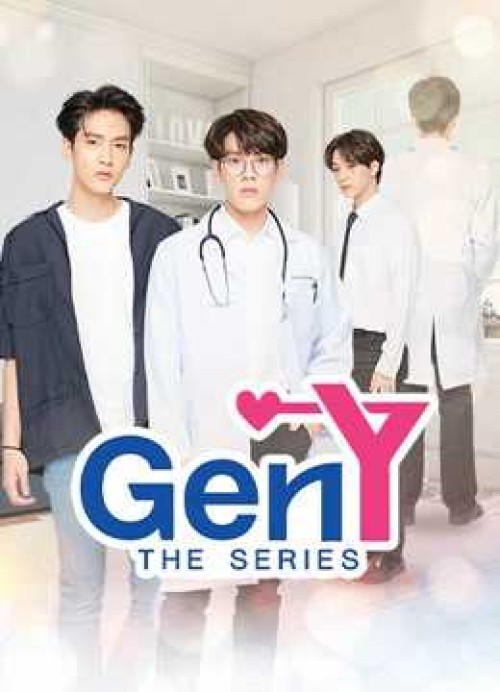 Gen Y The Series (Phần 1) 2020