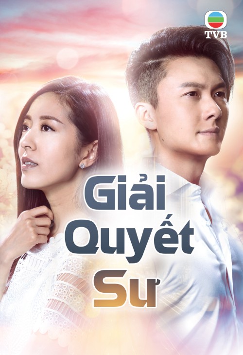 Giải Quyết Sư 2019