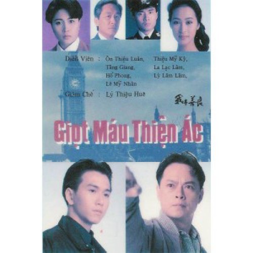 Giọt Máu Thiện Ác 1990