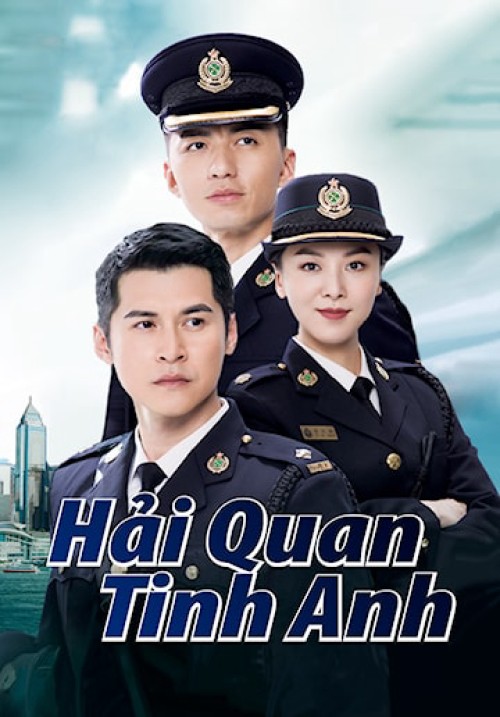 Hải Quan Tinh Anh 2021