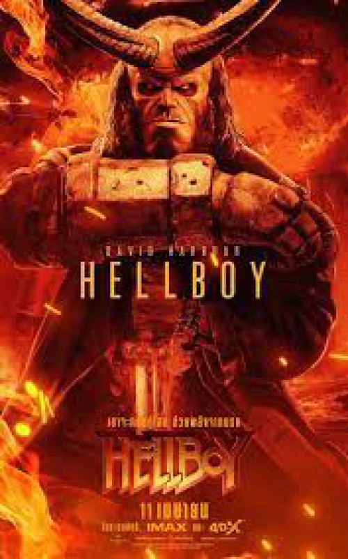 Hellboy 2019