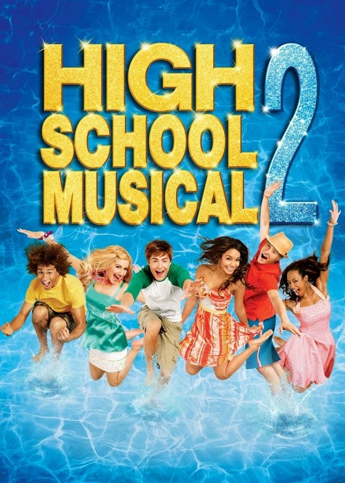 High School Musical 2 2007