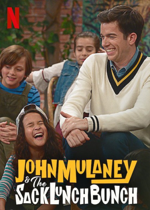 John Mulaney và những đứa trẻ mang đồ ăn từ nhà 2019