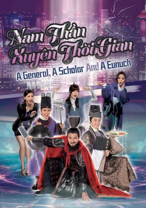 Nam Thần Xuyên Thời Gian 2017