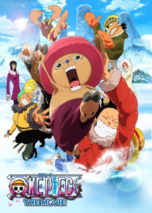 One piece: Episodo obu choppa + Fuyu ni saku, kiseki no sakura 2008