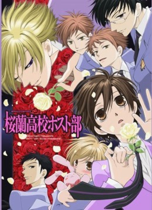 Ouran High School Host Club 2022