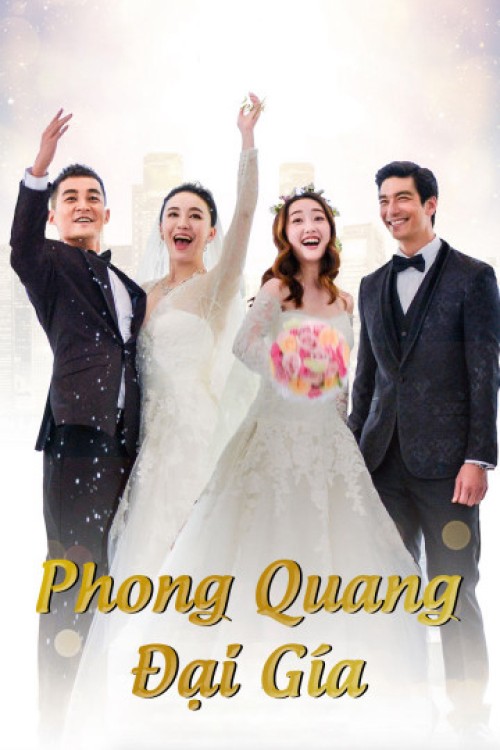 Phong Quang Đại Giá 2018