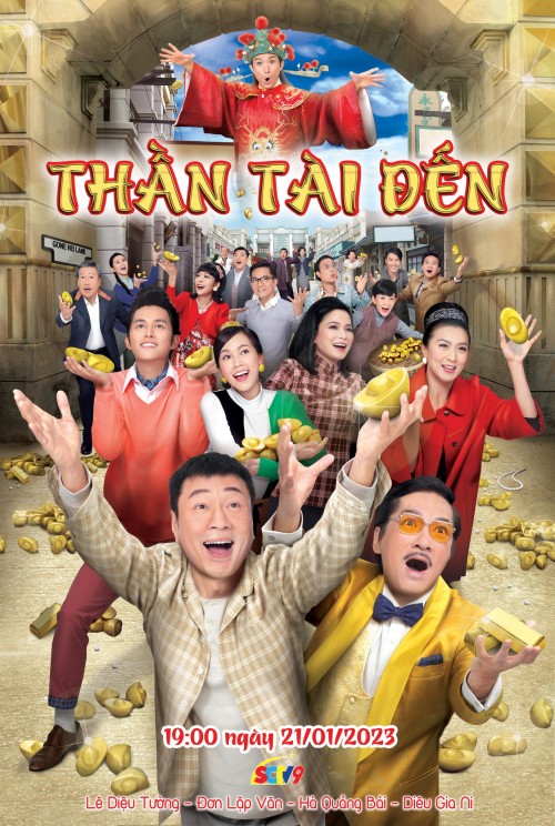 Thần Tài Đến 2017