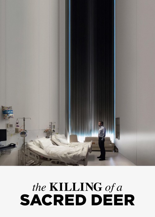 The Killing of a Sacred Deer 2017