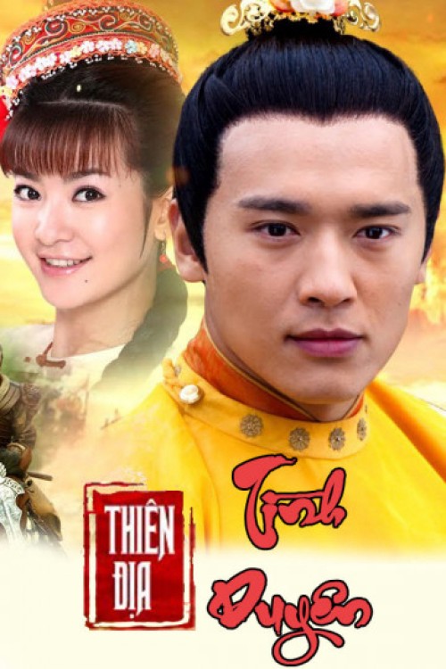 Thiên Địa Tình Duyên 2016