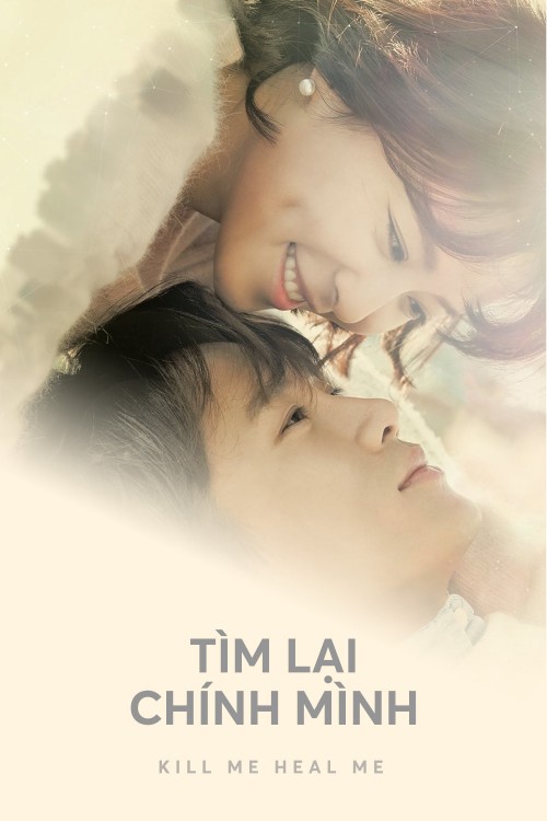 Tìm Lại Chính Mình 2015