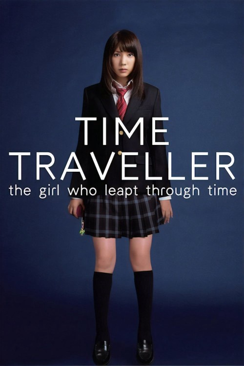 Time Traveller: The Girl Who Leapt Through Time 2010