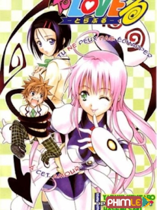 To Love-ru Trouble Uncen 2008