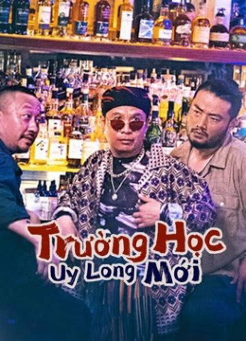 Trường Học Uy Long Mới 2021