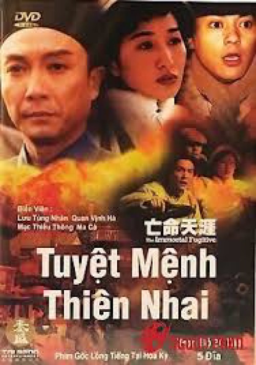 Tuyệt Mệnh Thiên Nhai 1995