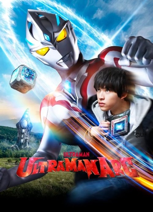 Ultraman Arc 2024