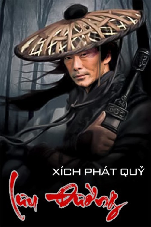 Xích Phát Quỷ Lưu Đường 2011